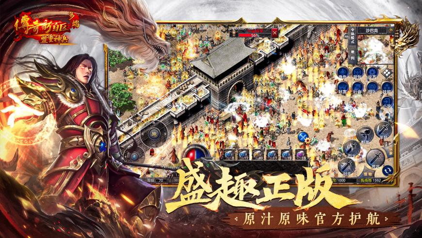 饺子改了哪吒3计划上映时间,6合开奖网址,典故解疑_内测版V6.48