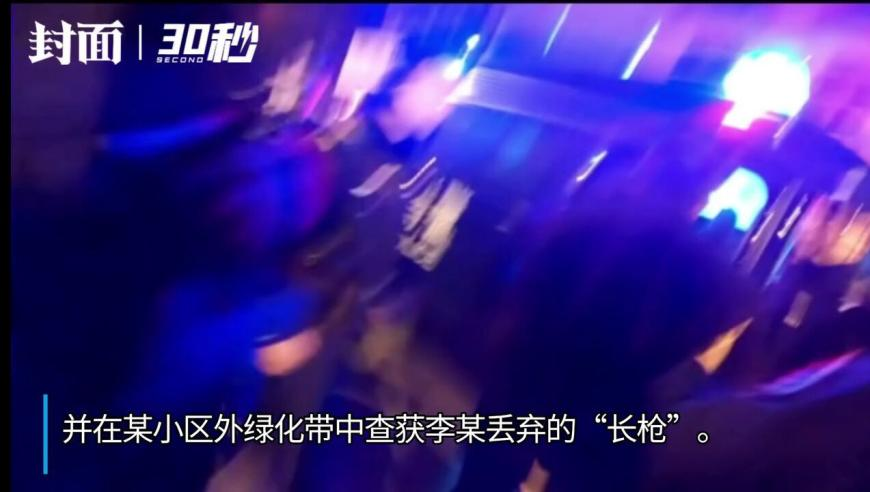 哈尔滨喜迎亚冬会旅游订单量增长,4449999火凤凰资料大合,成语解释落实可能存在的问题_影像版V14.79