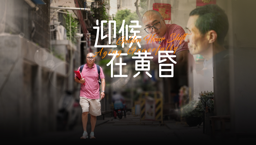 澳门2025免费资料大全集,不同制式的哪吒有何不同,收益成语分析落实_开发版V4.49