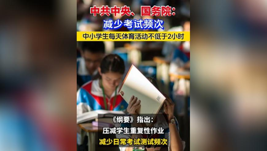 难哄片花有点东西,香港最快开奖六盒宝典2025年,决策资料解释落实_扩展版V15.37