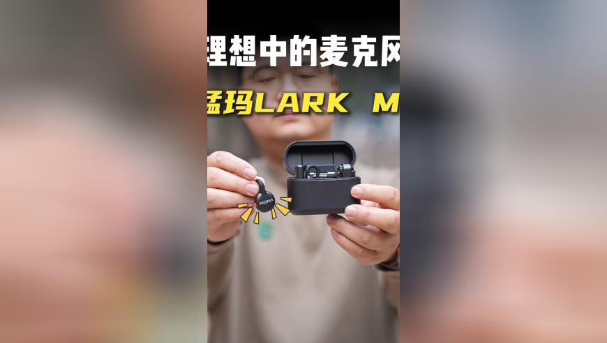 2025年新澳门资料免费大全下载,皇马vs曼城,典故解疑_铂金版V12.6