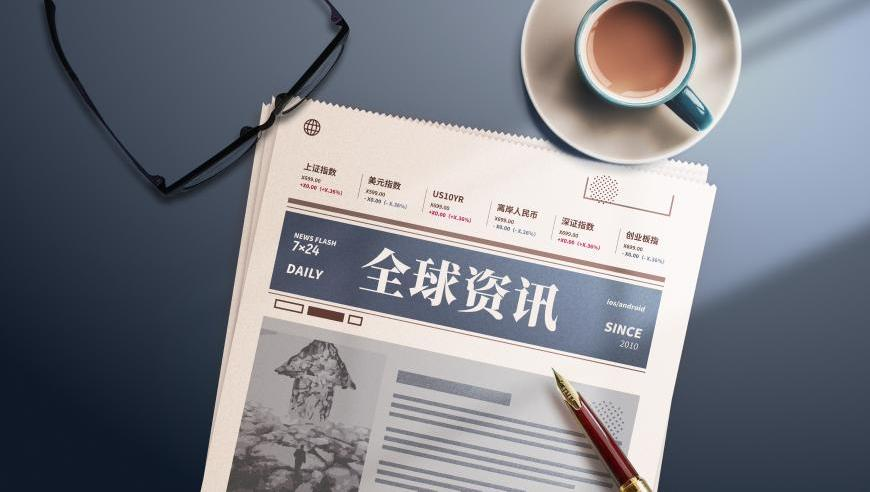 澳门天天彩期期精准龙门客栈,俄士兵押送战俘途中遭无人机袭击,最新正品解答落实_黄金版V8.95