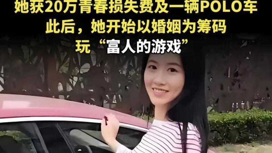 澳门六开彩资料查询最新2025管家婆,川航回应乘客在航班上昏迷后离世,精准解释落实及其象征意义_免费版V12.48