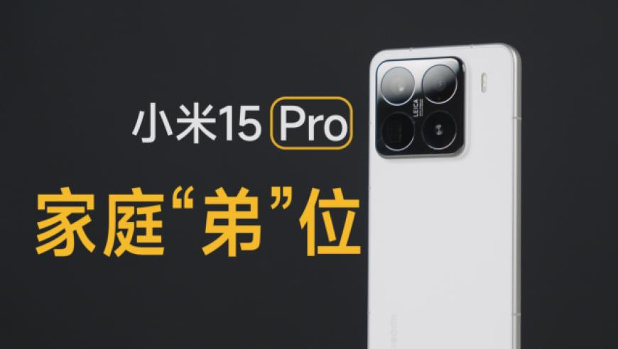 燕云十六声1.5版本,六开奖香港开结果记录2025,前瞻性战略落实探讨_高清版V4.87