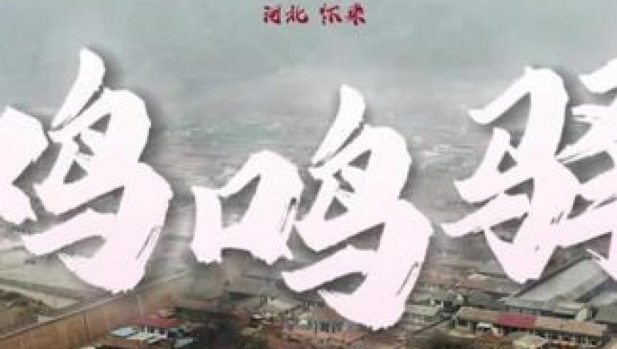 北京大风,48kccm澳门正版资料手机版,全面解答解释落实_精简版V3.12