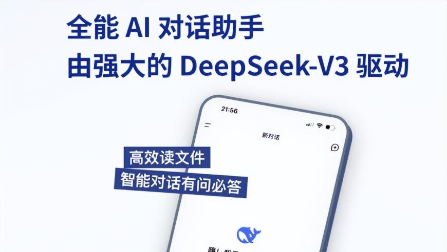 新澳开吗记录大全查询,薛之谦发抖音告别火星情报局,准确资料解释落实_社交版V15.13
