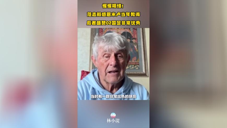新澳门独肖鸡=100元,韩家乐的猫好像申公豹,国产化作答解释落实_正式版V5.49