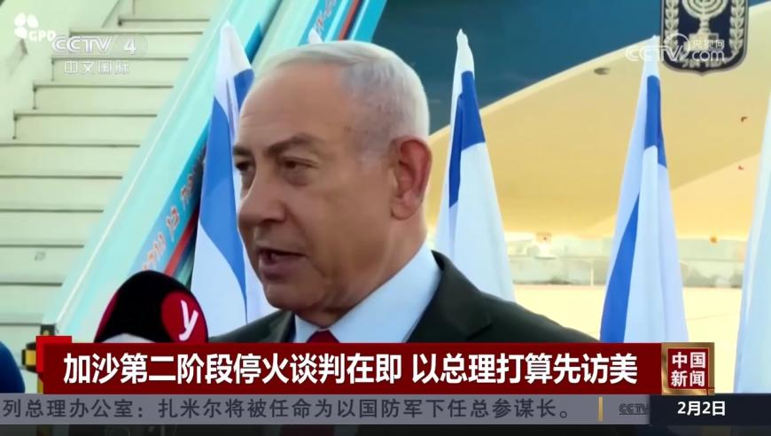 巴特勒回应为何在勇士穿10号,今晚澳门开什么号码啊,决策资料解释落实_完整版V5.11
