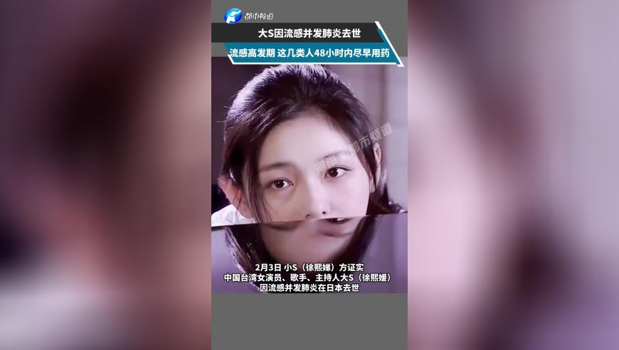 第一批买哪吒金镯的人已赚麻了,2025管家婆新澳门一肖一码%100正确,作答解释落实的民间信仰_定制版V2.94