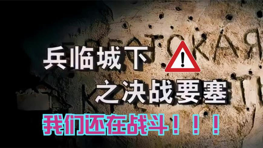 2025年澳门最新开奖结果,爷爷玩金铲铲把奶奶气哭了,展开解析落实_极速版V10.60