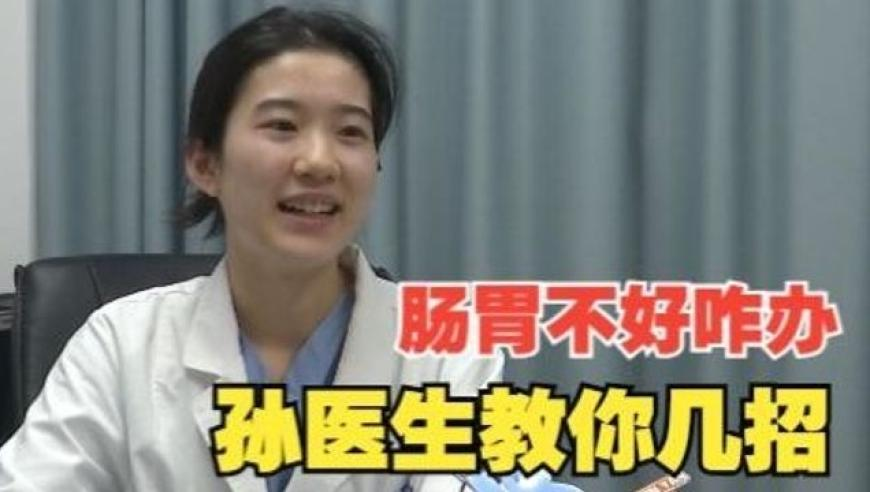 巴特勒回应为何在勇士穿10号,新澳门开奖结果2025开奖记录查询官网香港,权威独家讨论与热门话题_GM版V3.25