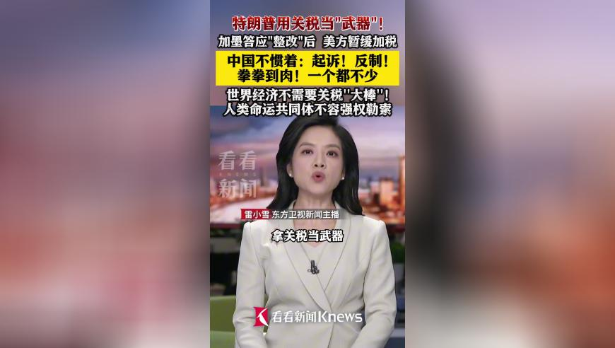 3月限售股解禁规模环比降8成,澳门管家婆彩开奖现场,社会责任方案执行_尊享版V15.76