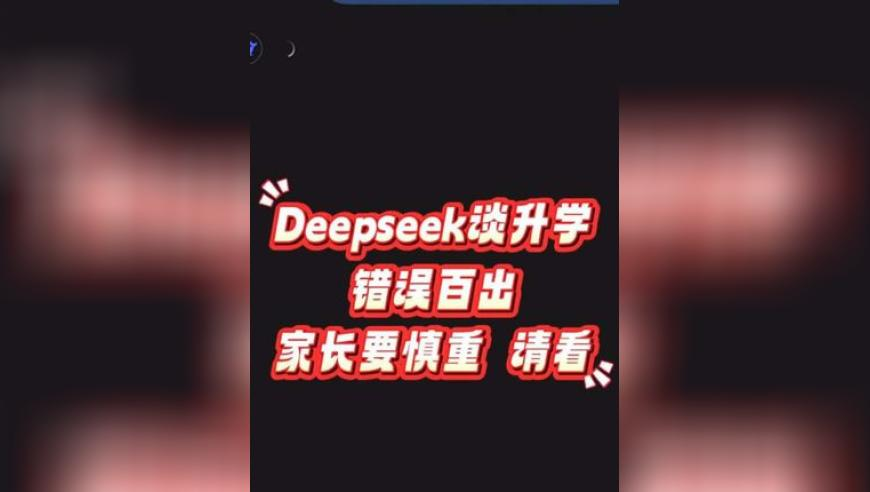 4949澳门彩开奖结果管家婆,对手思考时裁判暂停 柯洁暴怒质问,典故解疑_手游版V11.6