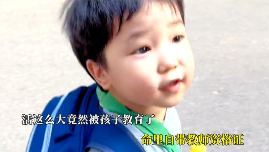 金珉奎徐明浩superbowl,管家婆一肖资料内幕精选,最新热门解答落实_工具版V15.1