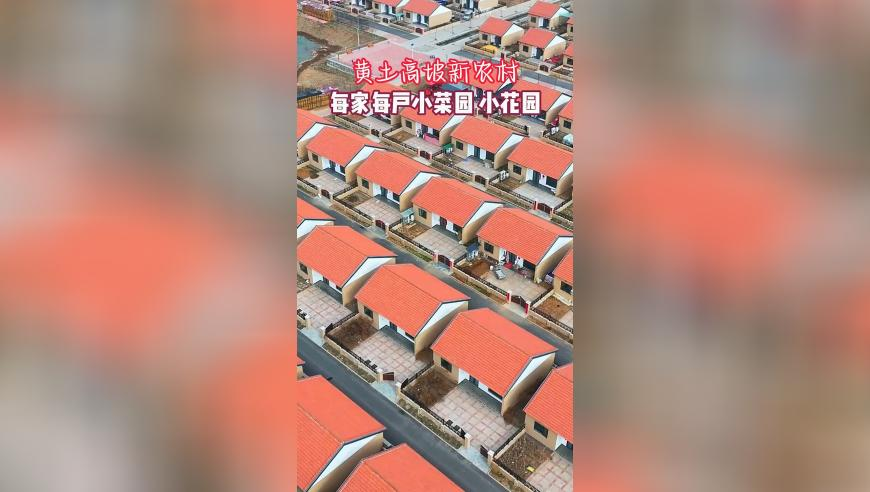 湖南澧县发生3.4级地震 疑似塌陷,澳门正版免费免费资料,最佳精选解释落实_升级版V14.10