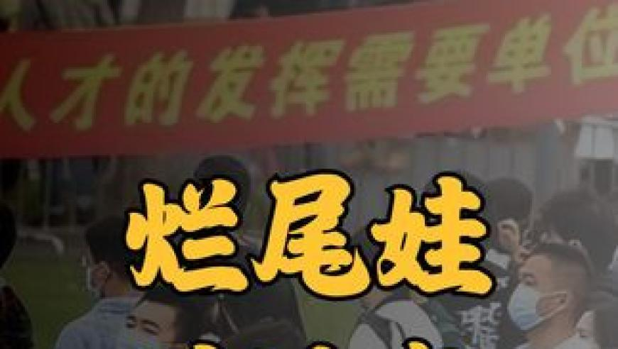 新澳门最快开奖现场直播资料,博主称卖Deepseek付费课4天赚20万,社会责任方案执行_VR版V11.41
