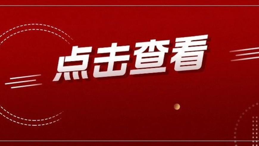 小孩被玻璃纤维扎伤 专家提醒,单数中特合双定生肖下载,精准解释落实的人生哲理_扩展版V6.87