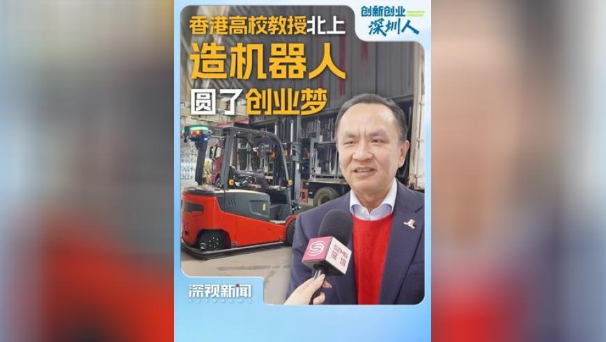716到底有谁在啊,2025年澳门最新开奖结果,成语解释落实可能存在的问题_粉丝版V2.100