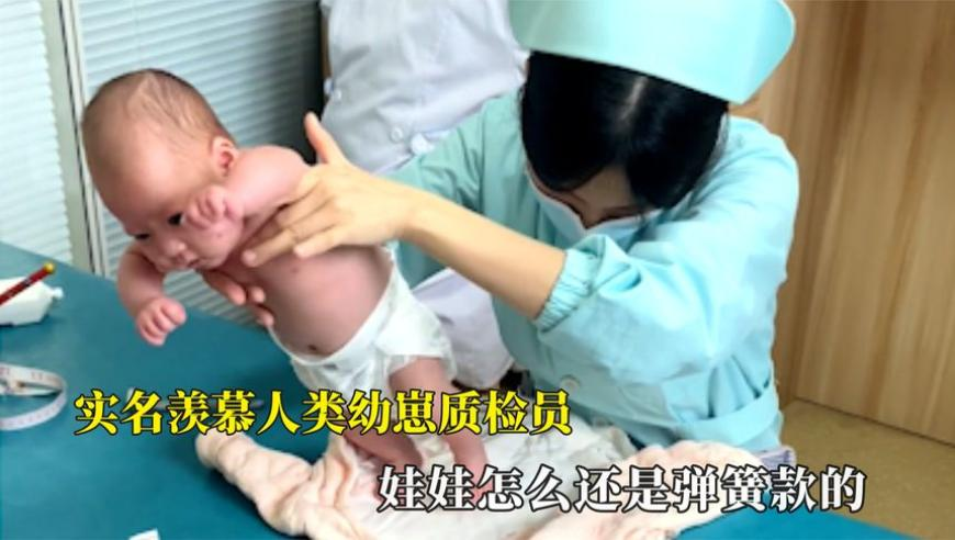 澳门六和彩眼高手低指什么特码,特效团队喊话饺子下次轻点折磨,全面解答解释落实_定制版V2.40