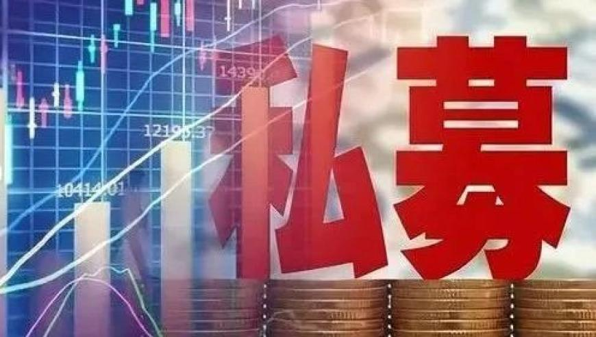 吴谨言挺孕肚在雪地转圈,管家婆最必三码一三肖资料,收益成语分析落实_铂金版V7.89