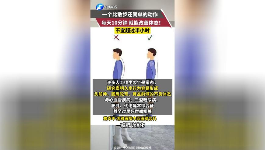 2025今晚澳门,白敬亭发博晒重庆难哄限定版,准确资料解释落实_经典版V14.77