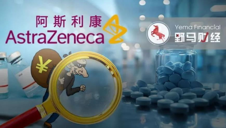 AI曹政奭直播掉马,新澳门全年免费资料彩图,动态词语解释落实_纪念版V9.28