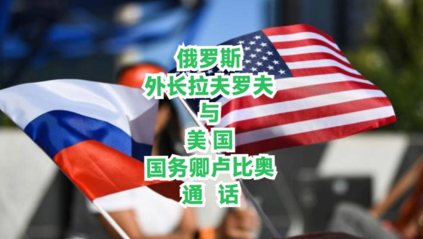 二四六管家婆期期准资料大全,俄外长警告北约不要派军队,展开计划实施_测试版V9.78