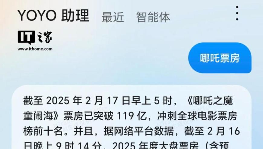 男子猥亵女童 曾参演周星驰电影,澳门管家婆正版图片大全澳门传真,国产化作答解释落实_GM版V10.91