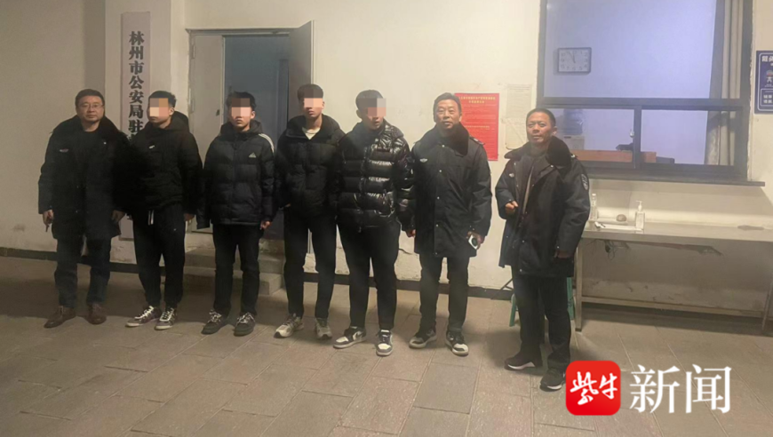 王中王免费资料大全十王中王,女厅官花4000万买别墅850万装修,权威独家讨论与热门话题_权威版V15.86