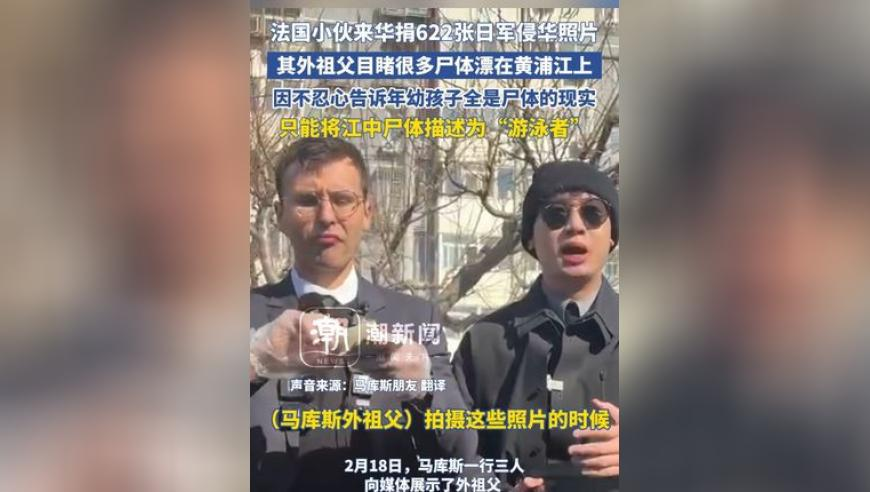 管家婆精准资料免费大全,哪吒2 敖光原始稿,权威独家讨论与热门话题_钻石版V9.76