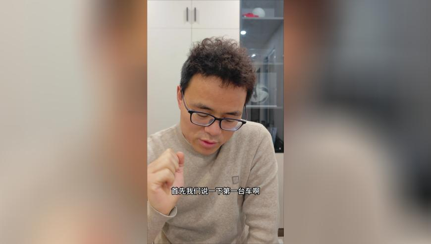 面板价格连续上涨 行业发展呈新趋势,澳门管家婆资料全部2025,作答解释落实的民间信仰_社交版V8.35