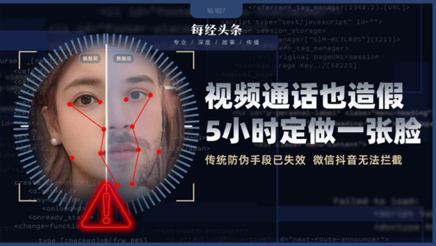 澳门白小姐600图库八百图库开奖最快澳门今晚必中一肖一码澳门六开奖结果,收到了小孩哥姐的婚礼祝福,整体规划执行讲解_精英版V10.15