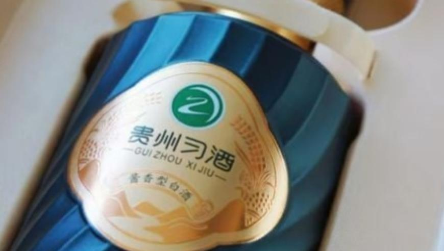 油价连续第七周下跌,澳门雷锋精神论坛心水,典故解疑_AR版V10.95
