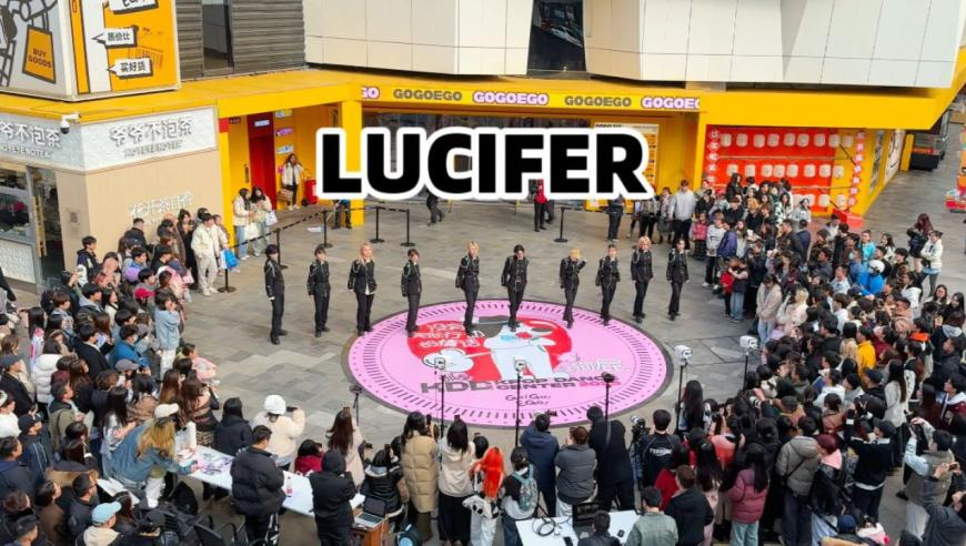 男子摆拍相亲视频自称省级机关工作,六开奖澳门开奖最新416期,精准解释落实及其象征意义_手游版V12.69