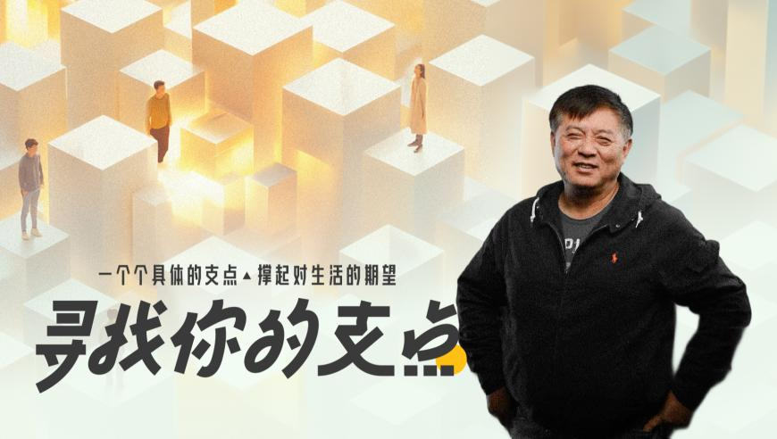 被月亮也曾迷茫治好了精神内耗,钱多多中特独码最准资料,国产化作答解释落实_AndroidV10.30
