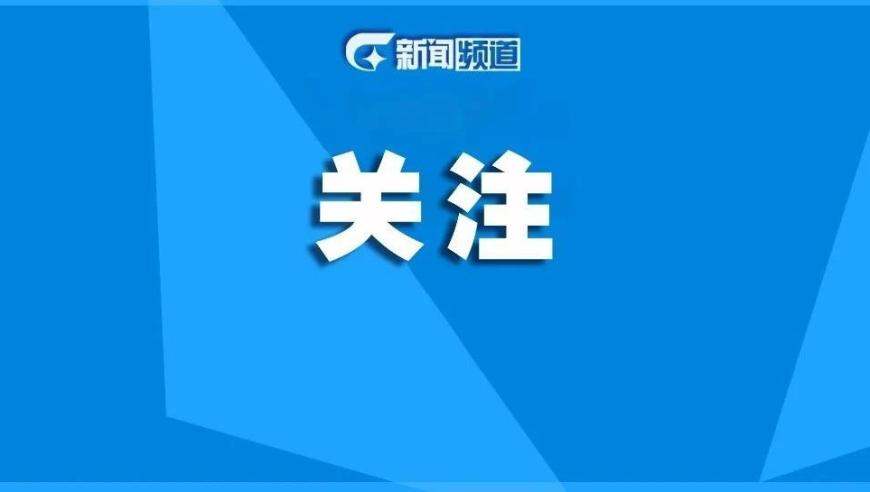 777788888王中王中特,德州一殡仪馆107人竞争1岗位,展开解析落实_创意版V3.66