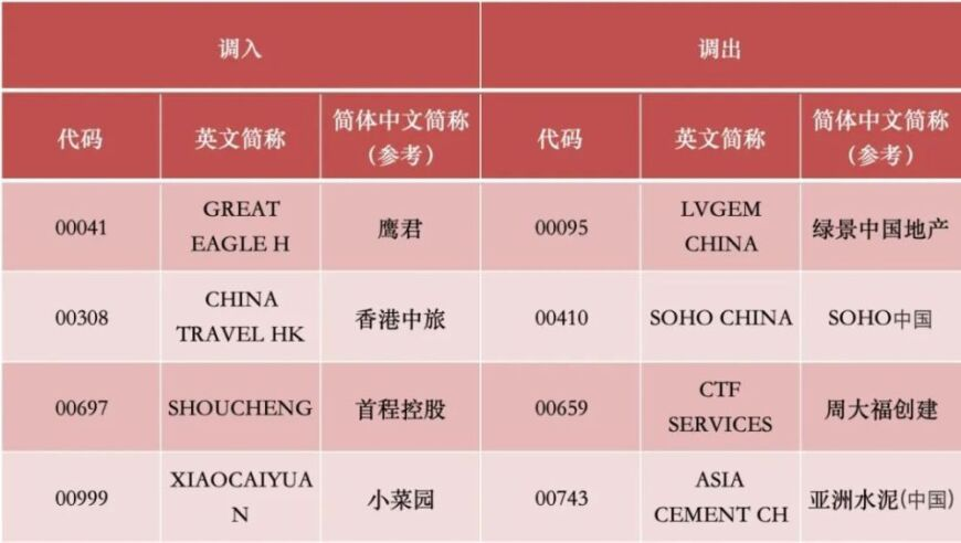开学第一天踏入校门的我,2025澳门六今晚开奖结果出来管家婆2025正版资料大全2025澳门正版免费资料大,创造力策略实施推广_内测版V9.9
