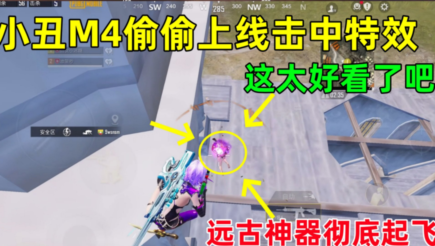 《哪吒2》若卖95亿饺子至少能分1.35亿,857777王中王噢门一肖,机构预测与落实方法揭秘_极速版V12.70