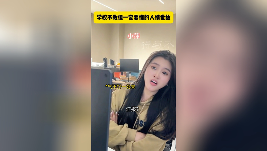 劲嘉股份控股股东及实控人卷入官司,一句话新澳门免费资料,详细释义解释落实_移动版V9.56