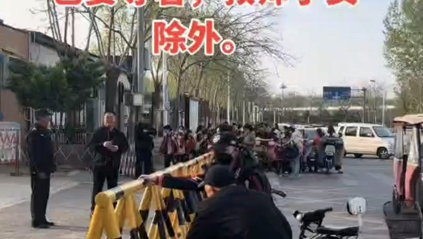 14岁少女行云流水展示三把刀,香港今晚马会资料大全,最新正品解答落实_轻量版V2.90
