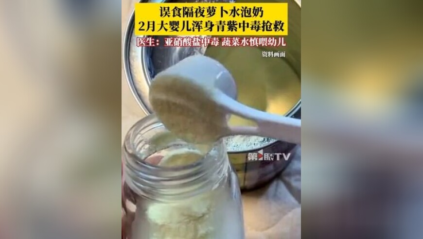 林书豪回到篮球梦开始的地方,十码三期必出期期准,精准解释落实及其象征意义_极速版V11.66
