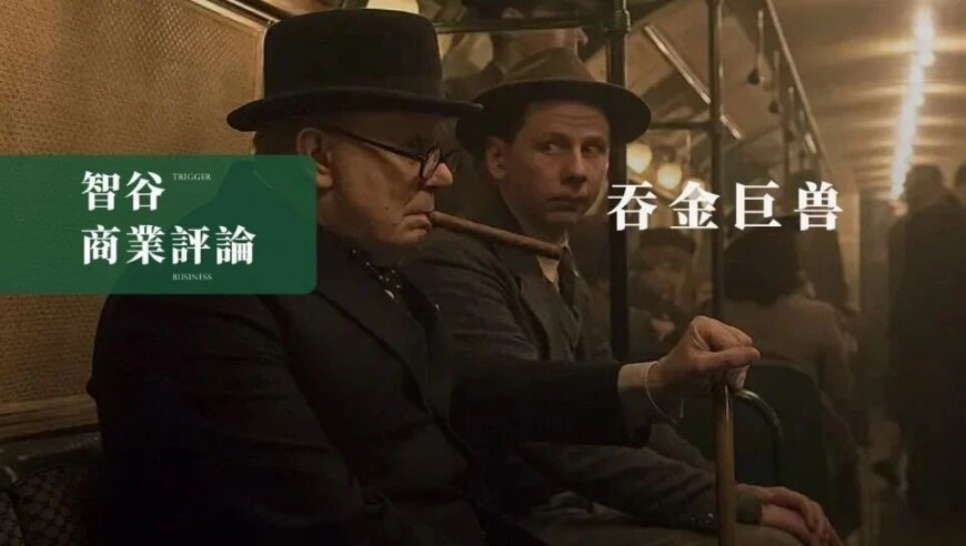 今日香港6合和彩开奖结果查询官网下载,百度搜索宣布将全面接入DeepSeek,广泛的解释落实方法分析_铂金版V7.13