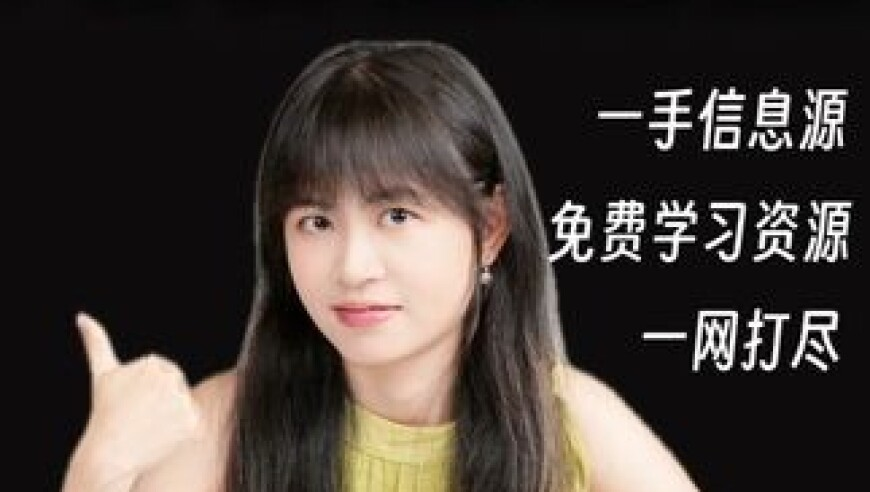 虞书欣林一甜得太权威了,2025澳门特马今晚开奖114期,多元化方案执行策略_轻量版V11.78