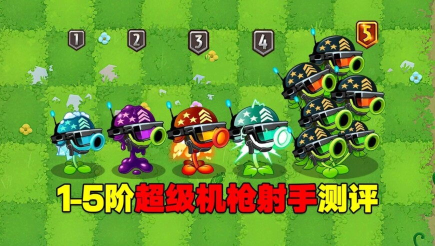2025年澳门波色表图片,东莞一学校因跳蚤全校放假？假的,作答解释落实的民间信仰_iPadV6.47