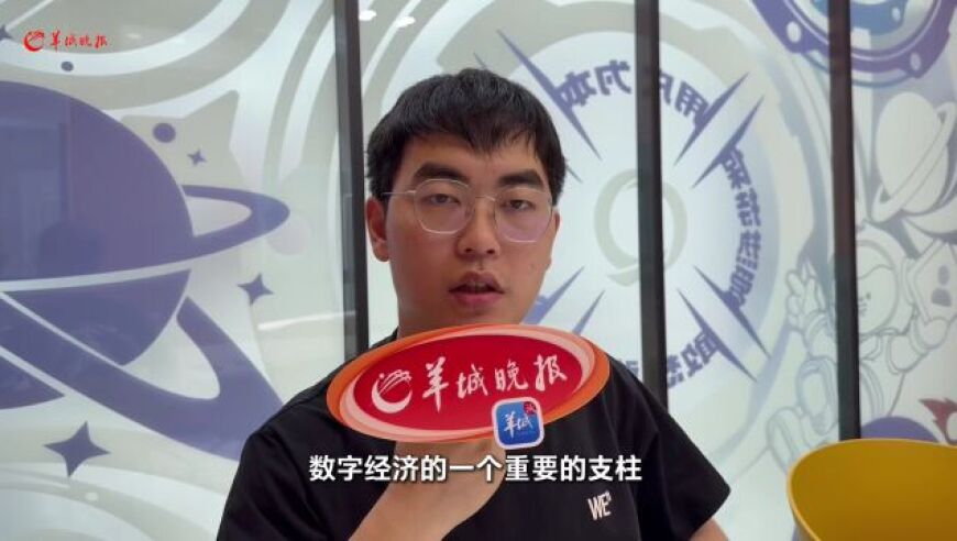 澳门开彩结果资料查询网站,刘畊宏较巅峰时期掉粉854万,展开计划实施_钱包版V3.91