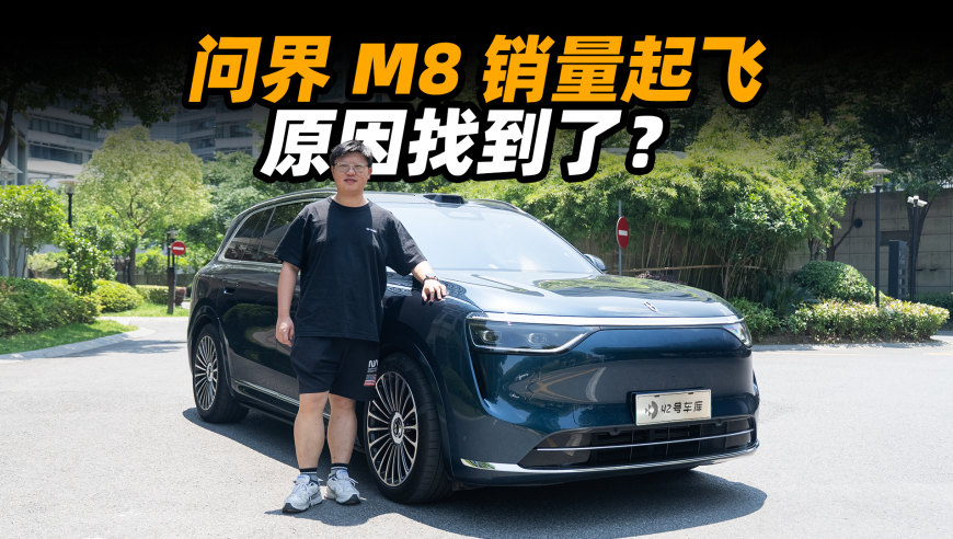 国产剧癫出新境界,天下天空综合免费资料,准确资料解释落实_VR版V5.9