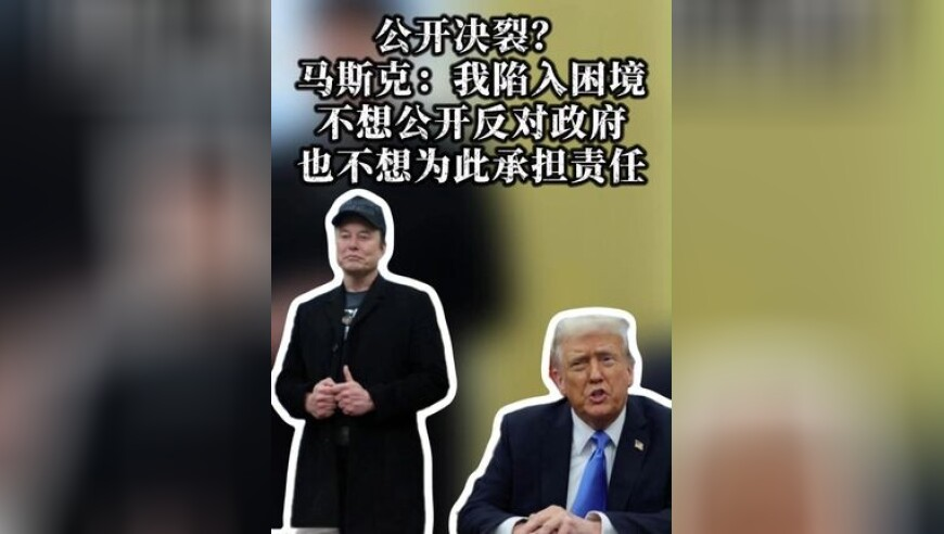 开码澳门正版资料免费大全2025,ABC比基尼安睡裤卫生巾被抵制,最新答案解释落实_社交版V5.40