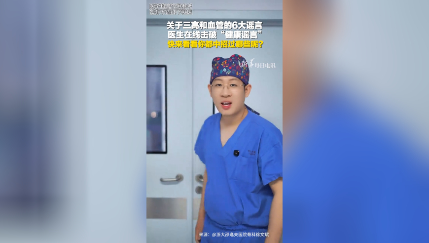 兰章华辞任神州细胞副总经理,2025年4777777最快香港开码,前瞻性战略落实探讨_轻量版V13.92