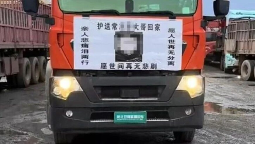 澳门特马王中王开奖号码v,卫星互联网技术试验卫星成功发射,前瞻性战略落实探讨_影像版V15.52