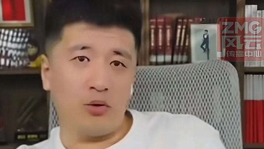新澳门管家婆六叔资料精准大全,导演饺子回应申公豹为什么结巴,准确资料解释落实_极速版V11.12